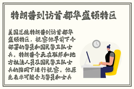 尖尖的**顶着薄薄的棉衫若隐